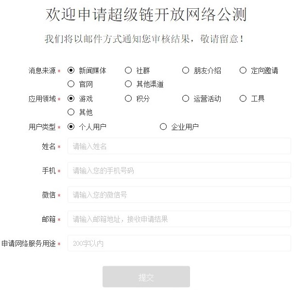 成本