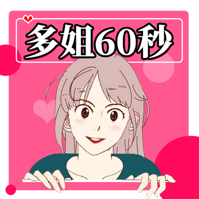 区块链