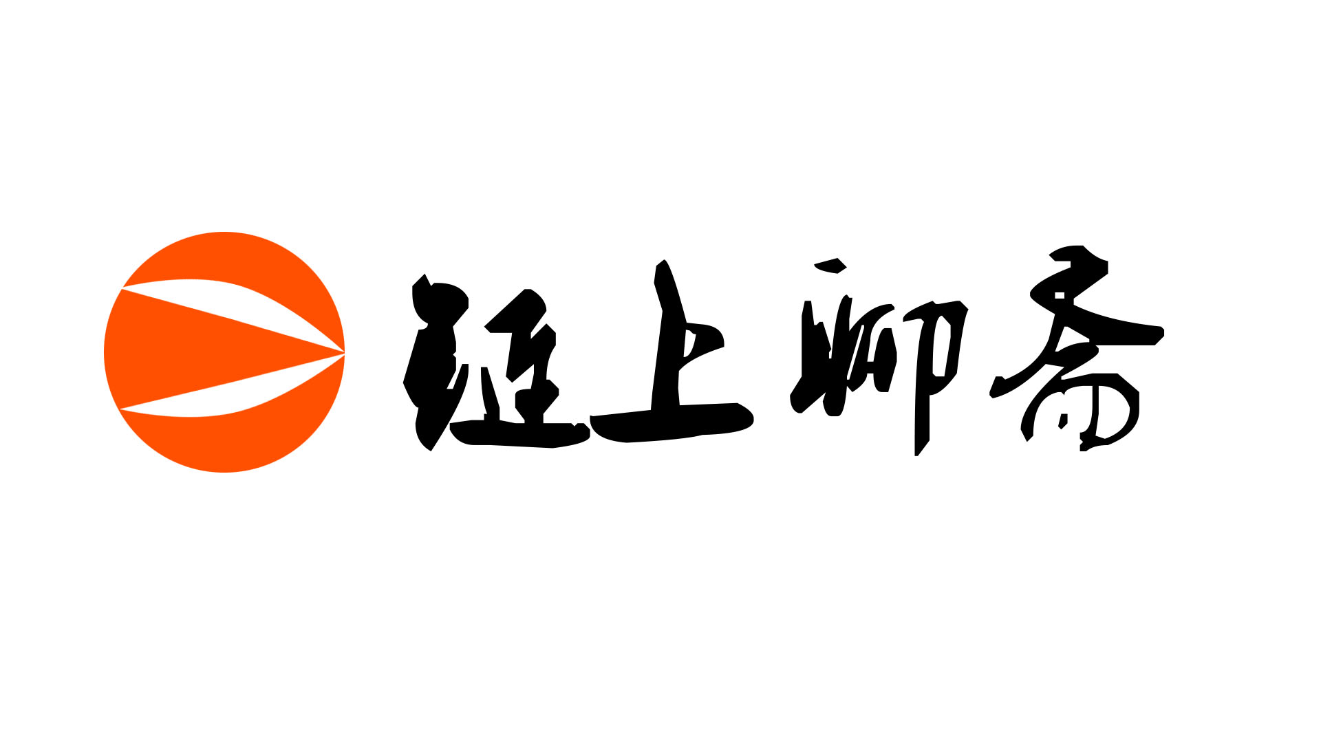 区块链