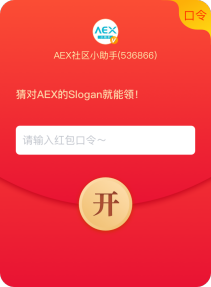 活动