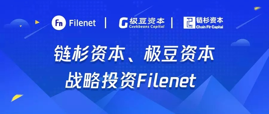 FILENET打包节点