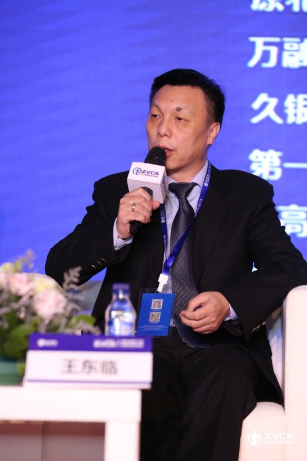 yottachain