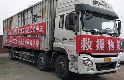冠状病毒