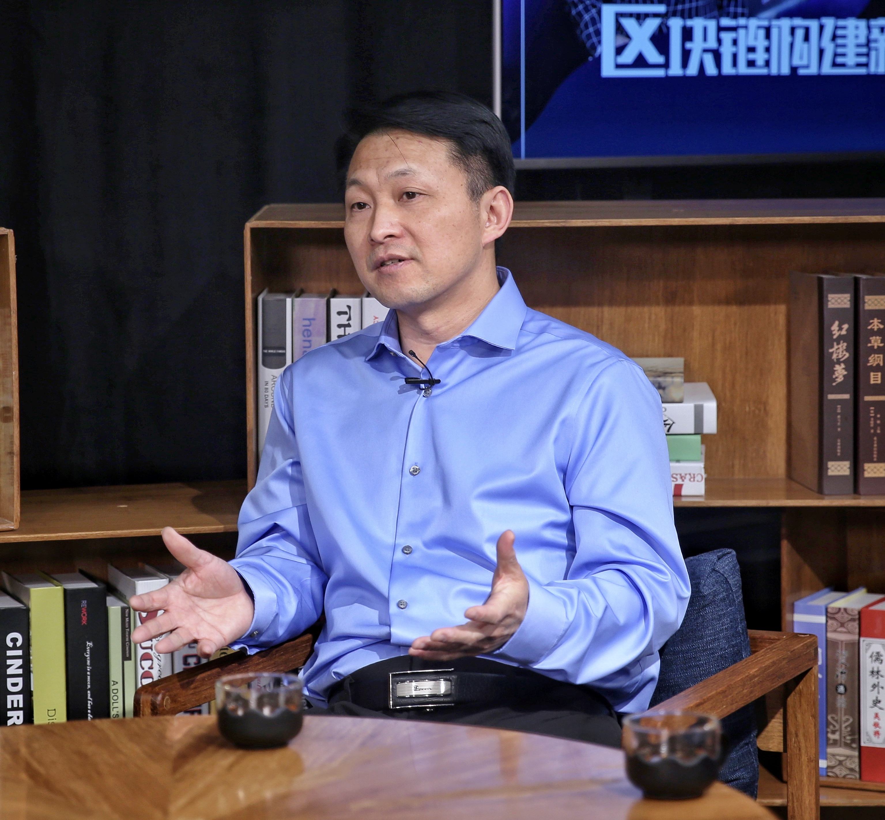 万维链