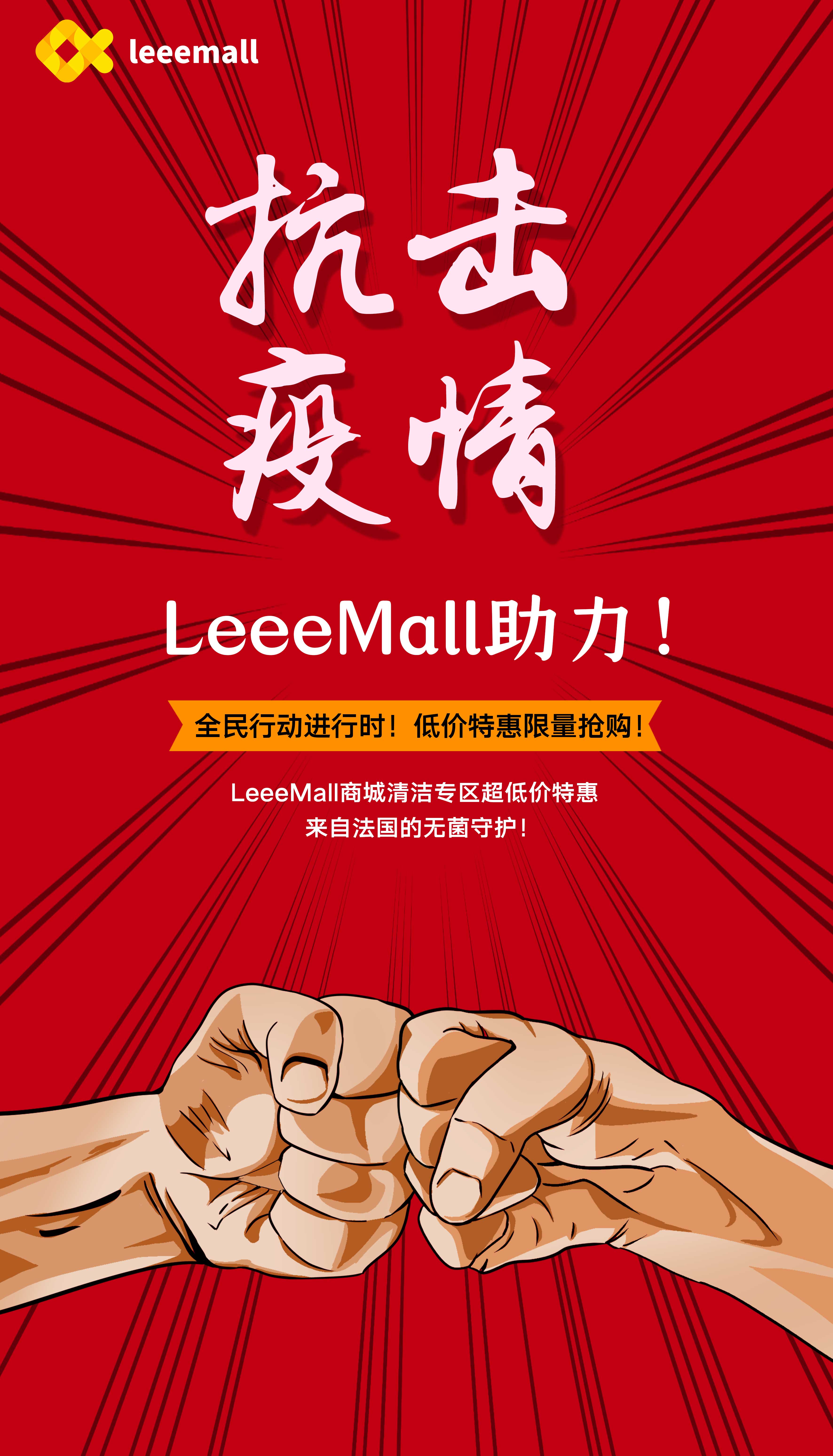 区块链