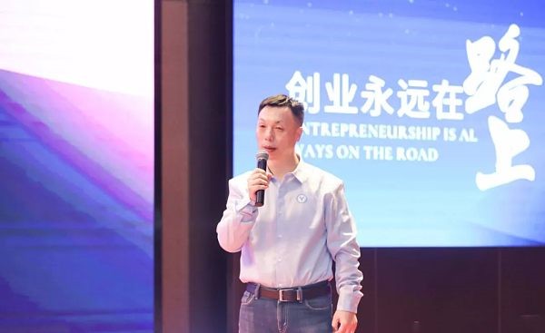 YottaChain