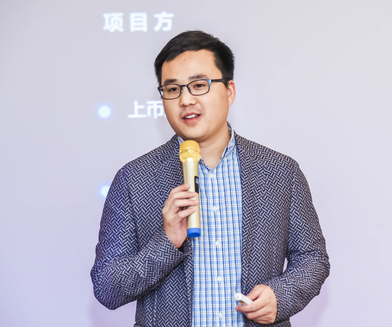 COINEX