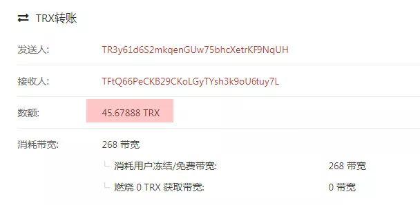 一文了解孙宇晨与巴菲特晚餐&nbsp;12&nbsp;大看点