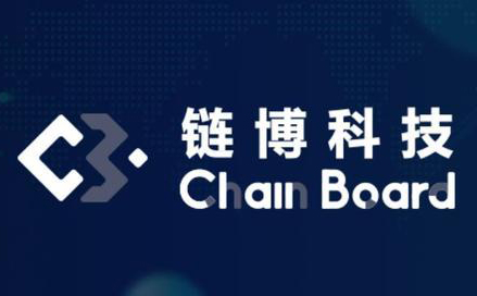 非典