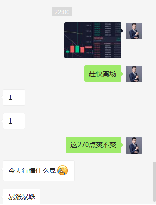 区块链