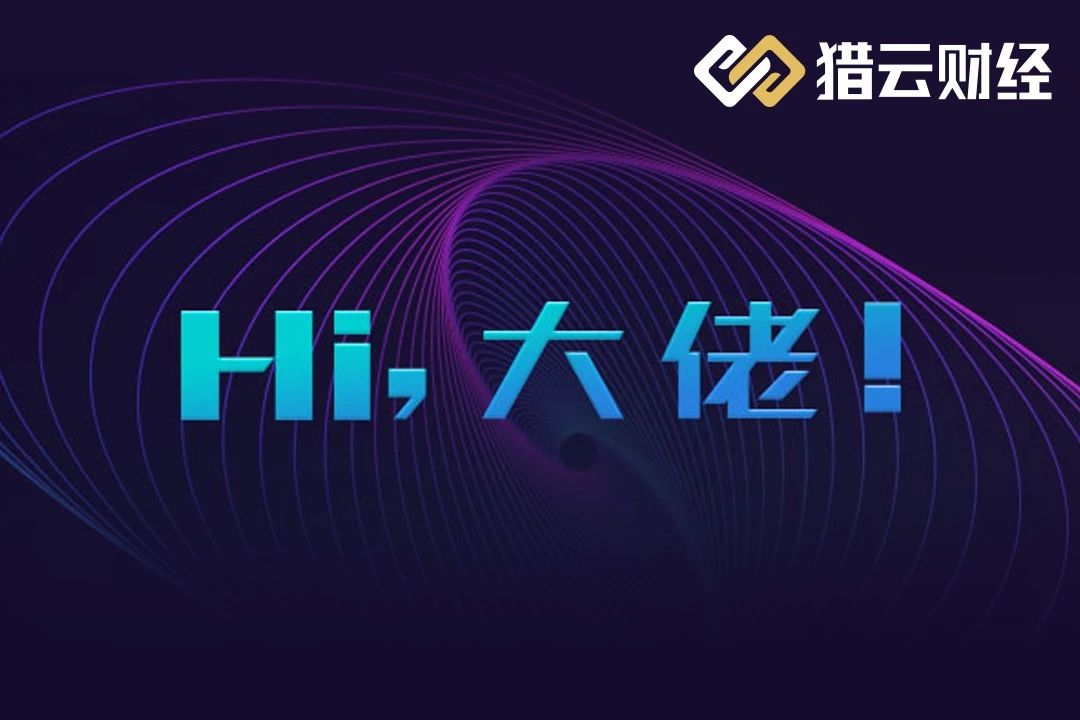 减半