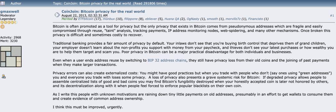 三分钟了解隐私交易工具混币器的工作原理