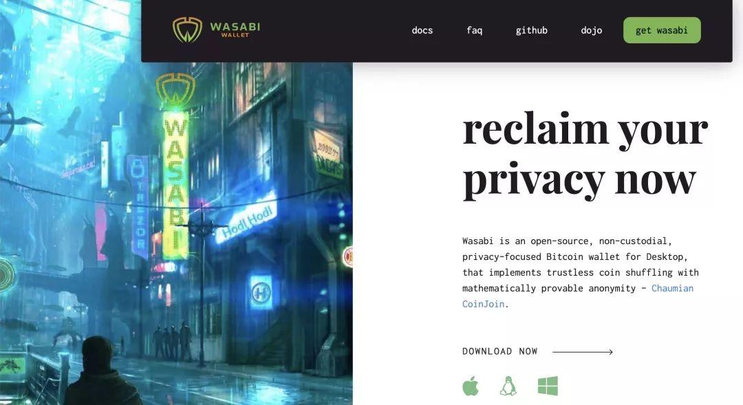 三分钟了解隐私交易工具混币器的工作原理