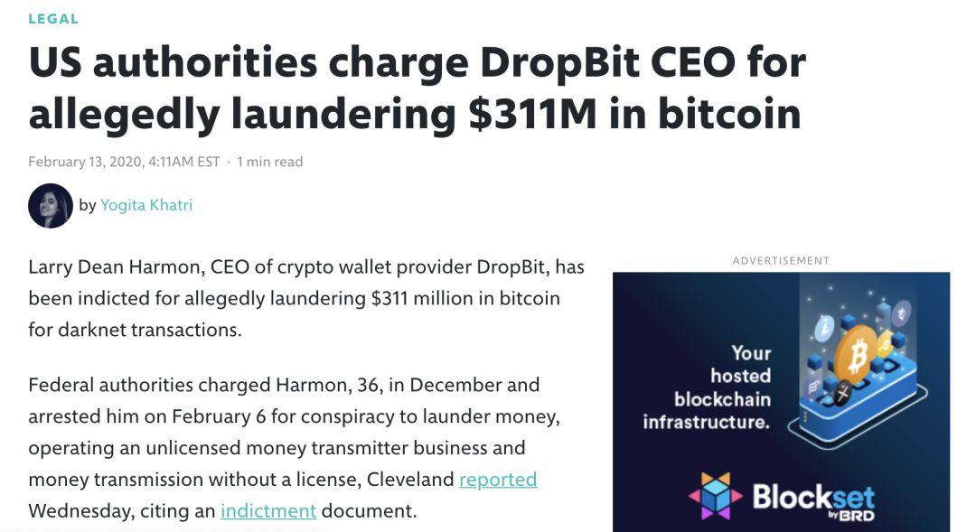 三分钟了解隐私交易工具混币器的工作原理