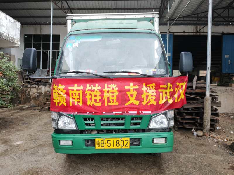 国家互联网应急中心