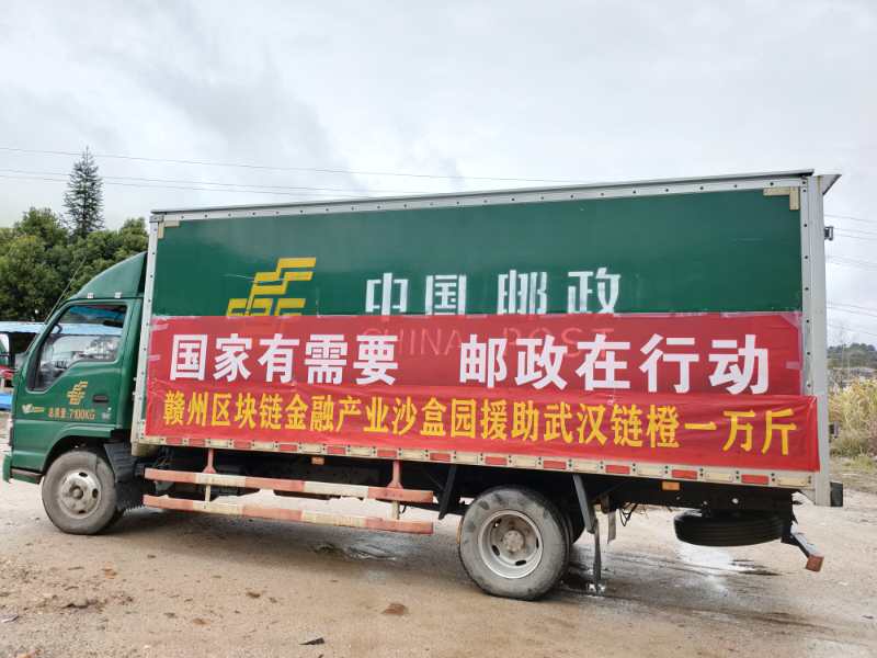 国家互联网应急中心
