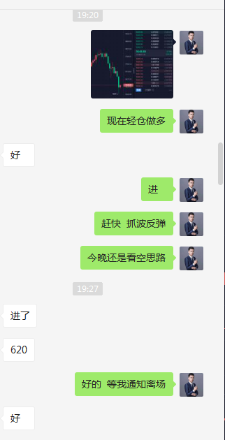区块链
