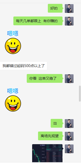 区块链
