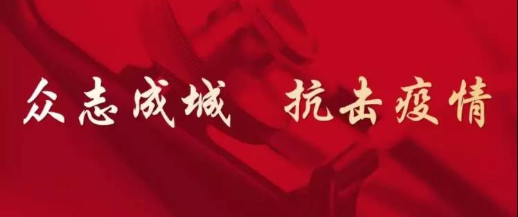 区块链