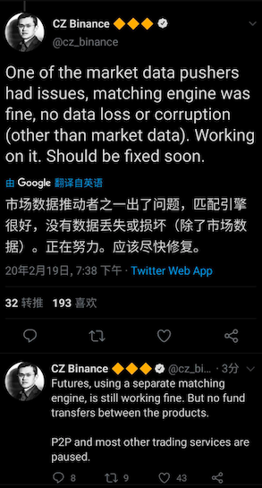 赵长鹏