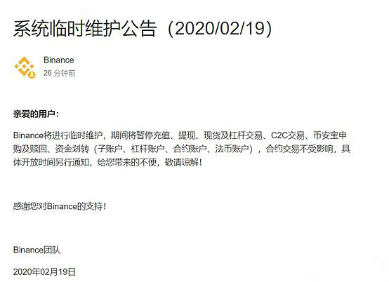 赵长鹏
