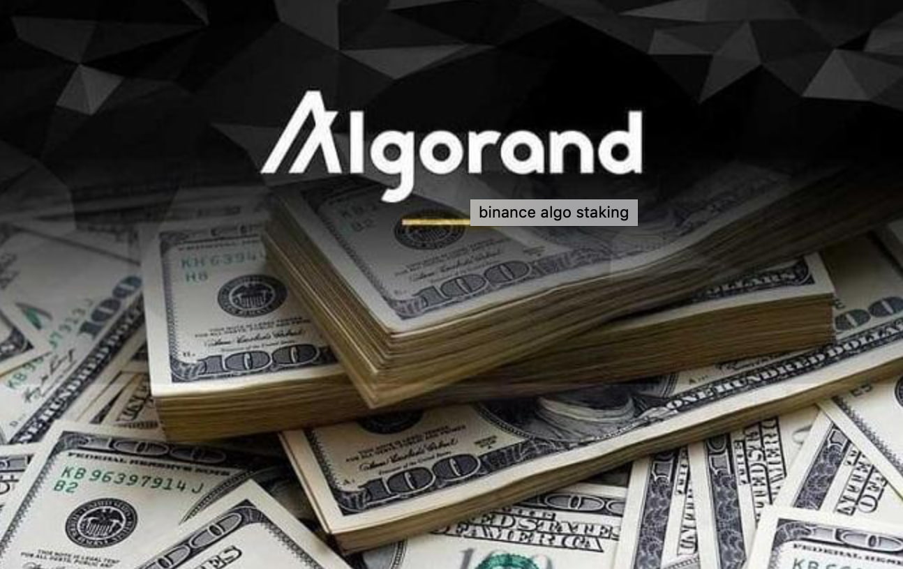 简析&nbsp;ALGO&nbsp;市场表现抢眼的背后原因：抛压减轻