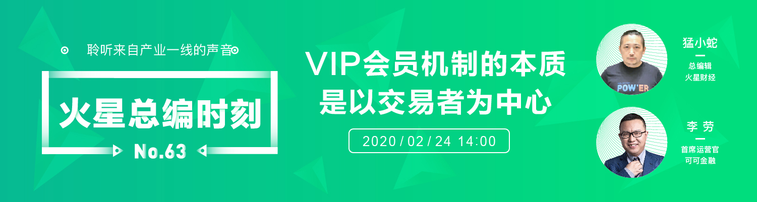 总编时刻