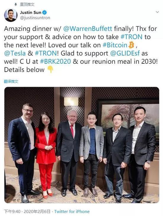 出资货币