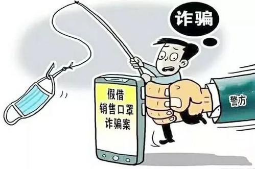防伪溯源