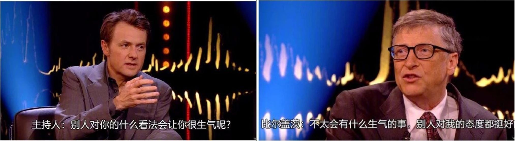 区块链