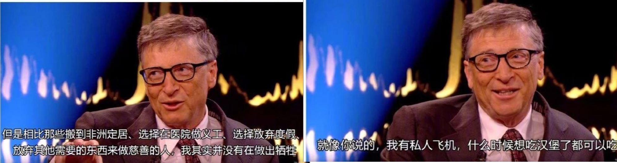 区块链