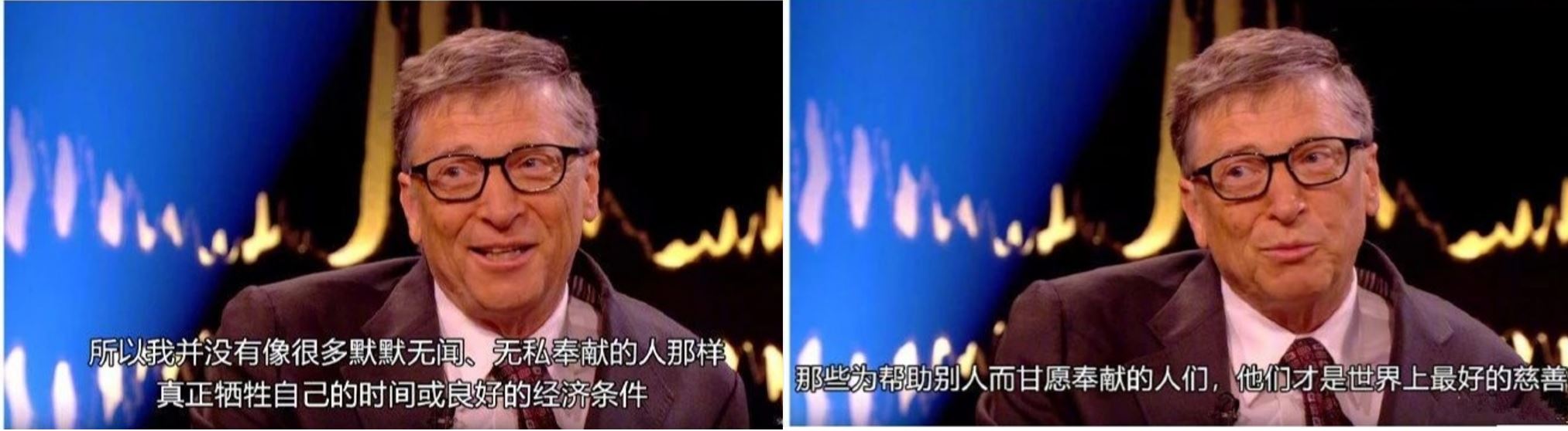 区块链
