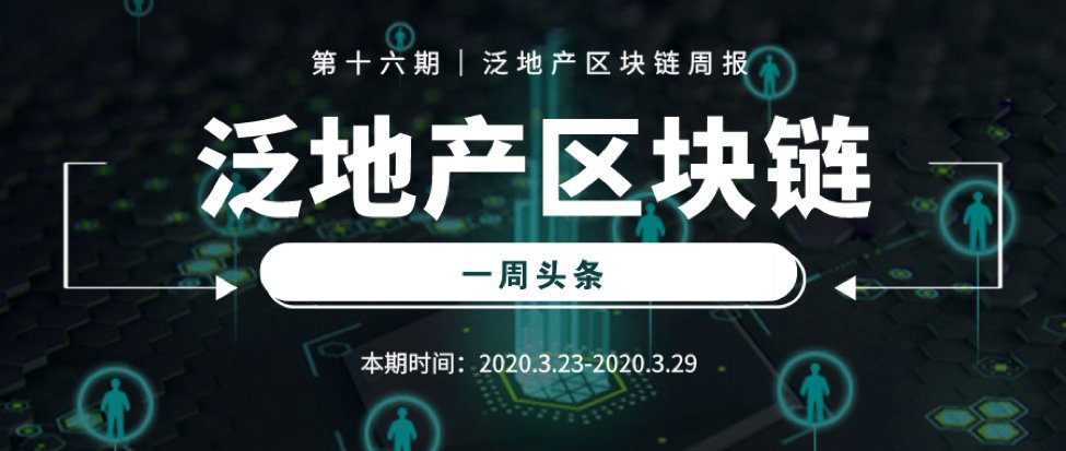 美国