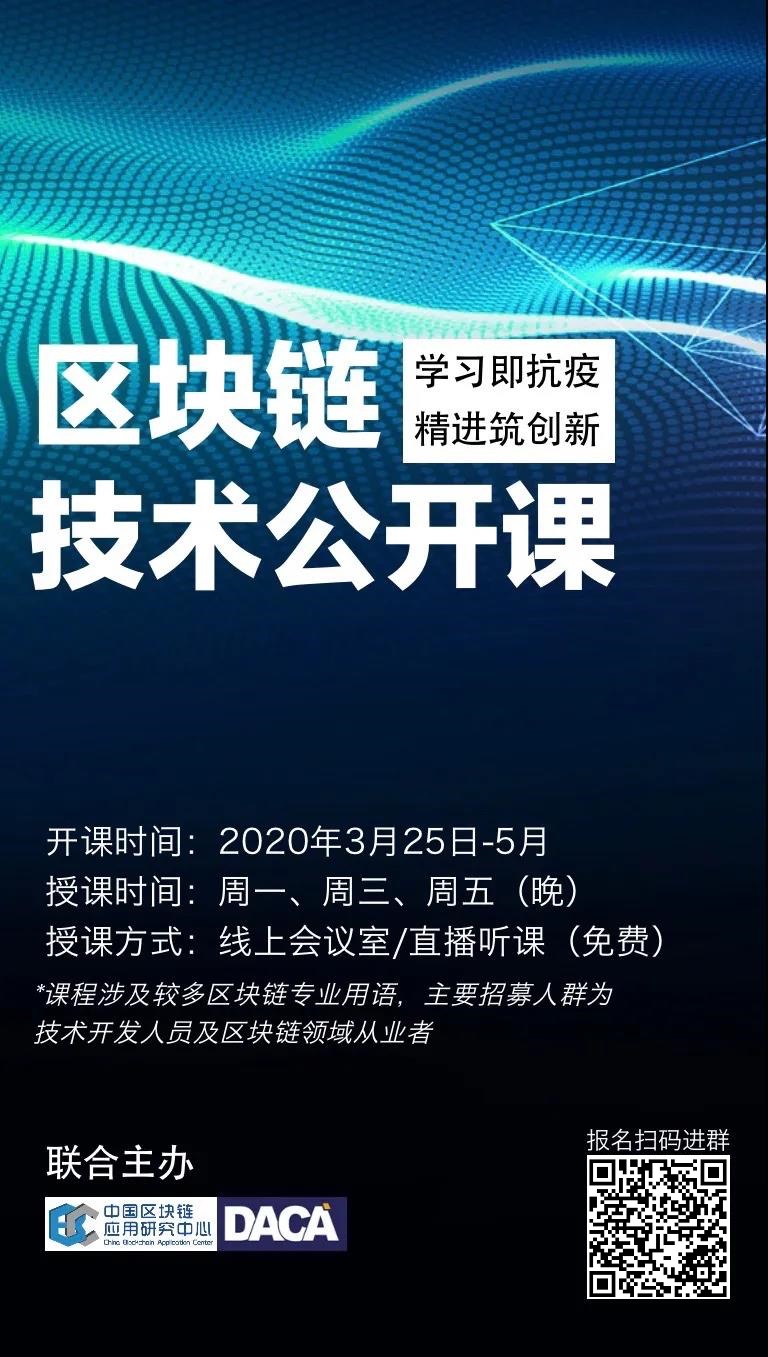 学习