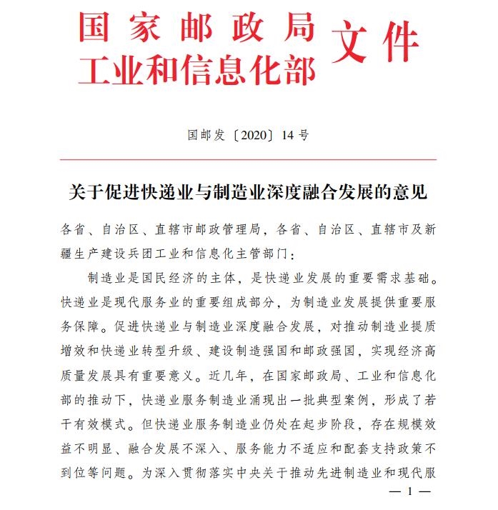 人工智能