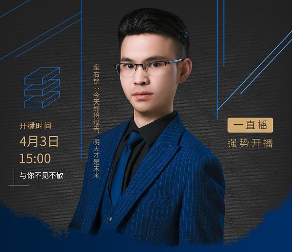 数字资产