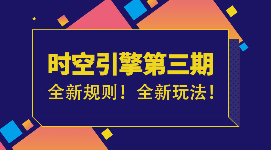 超级节点