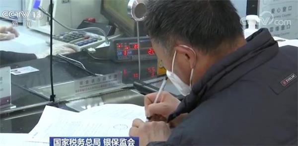 企业