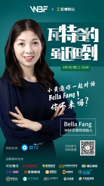 活动