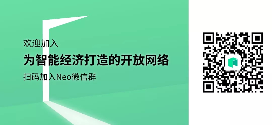 状态根