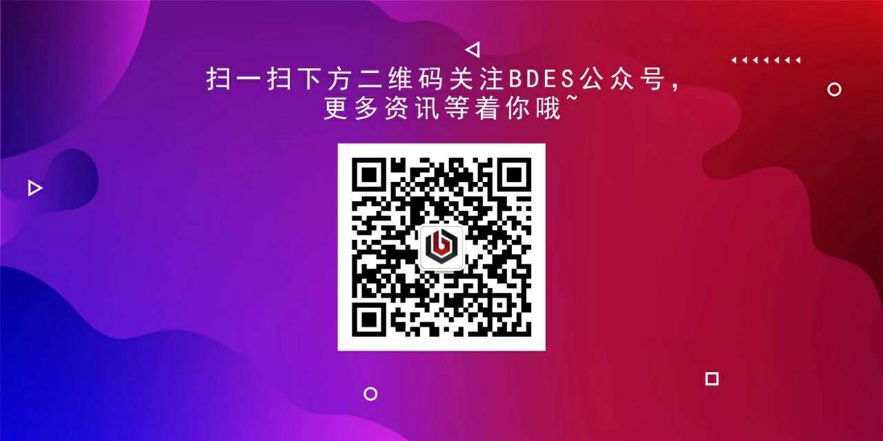 资产