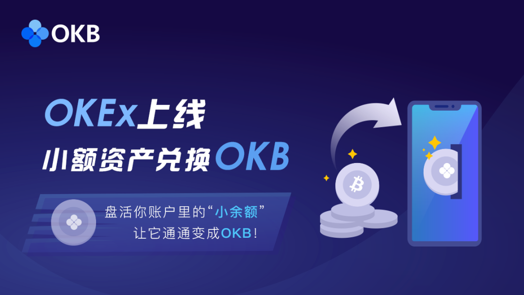 用户