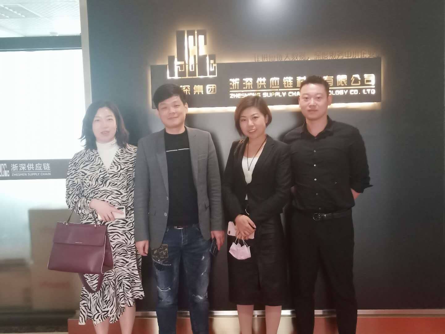 科技