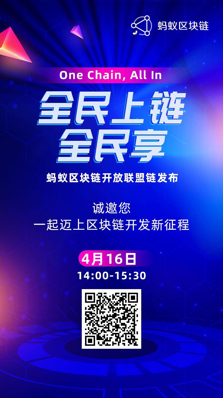 幂玛科技