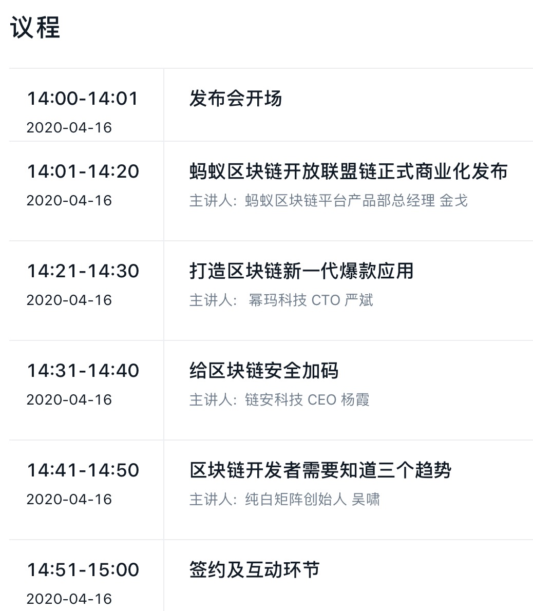 幂玛科技