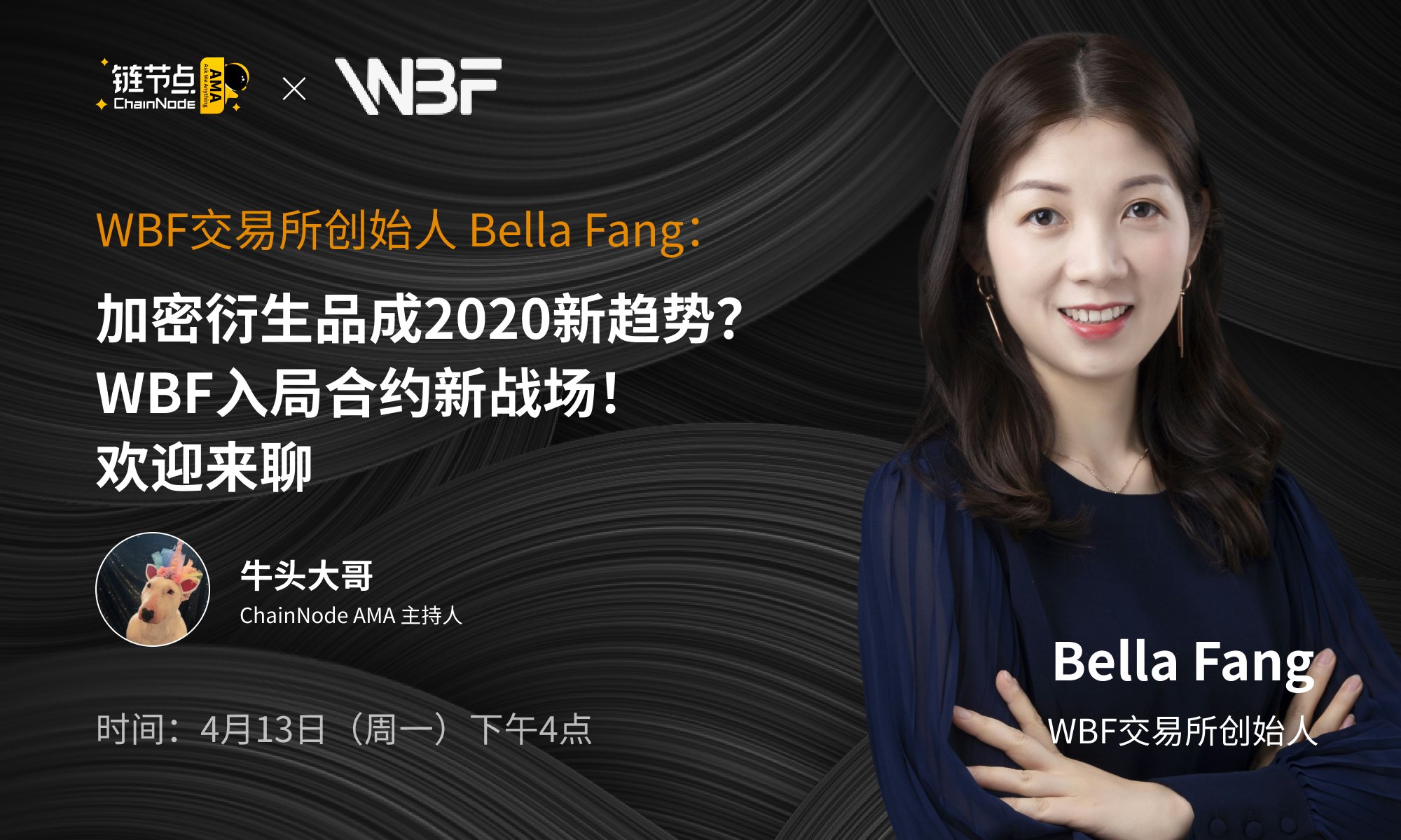 WBF