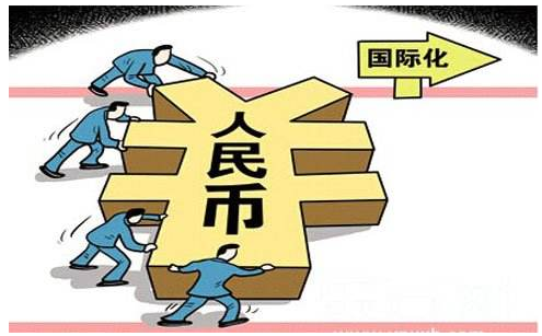 内测试点