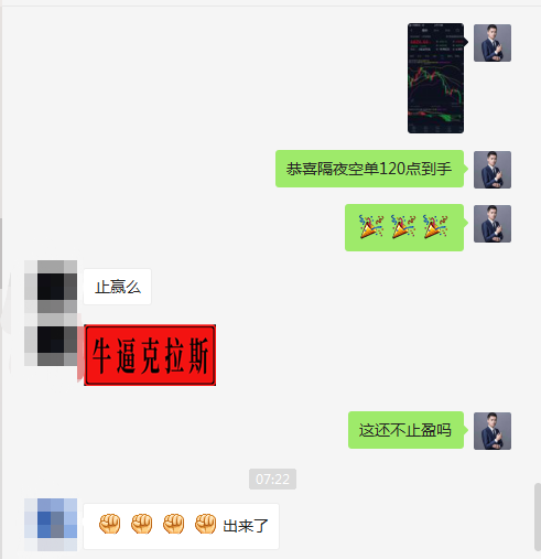 区块链