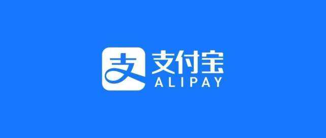 央行数字货币