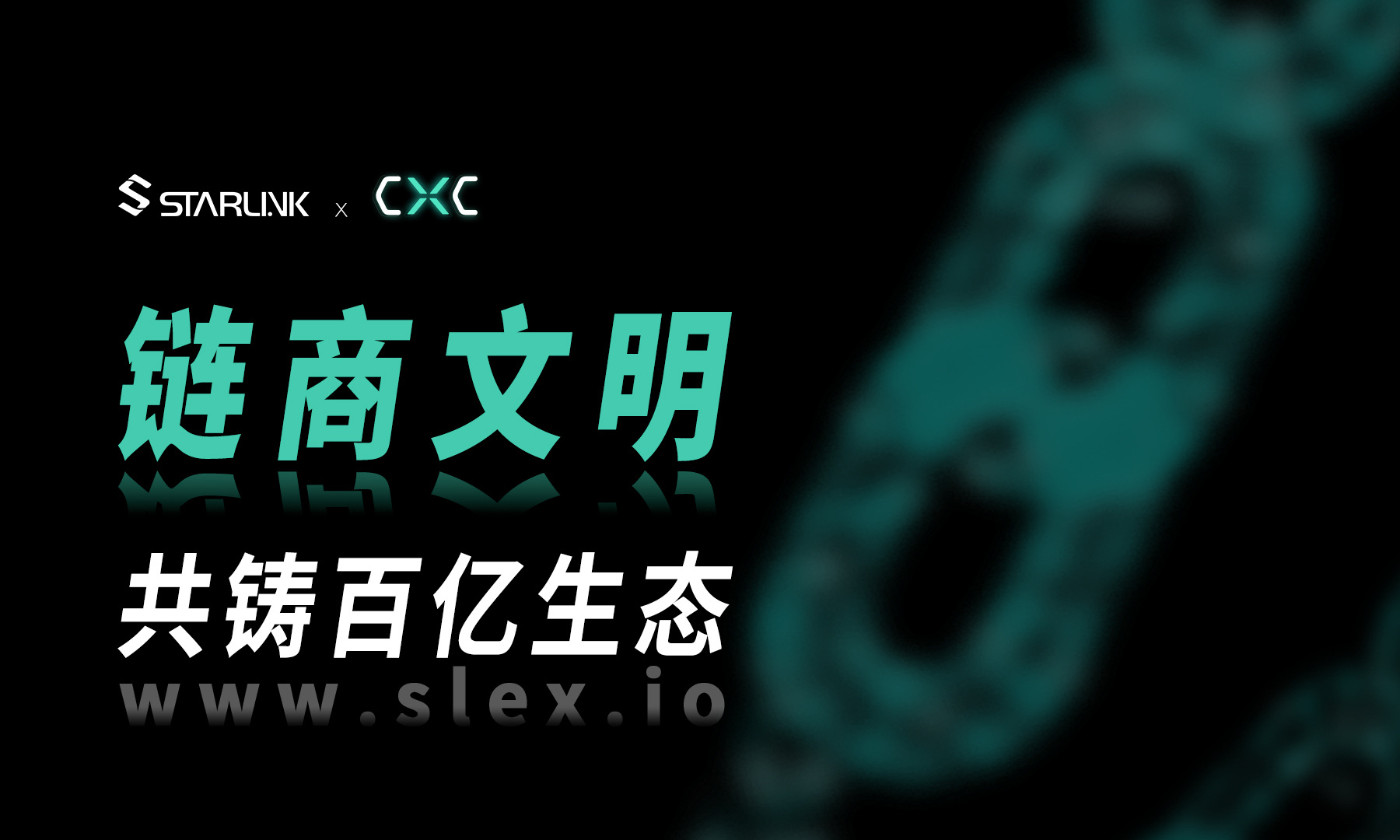 央行数字货币